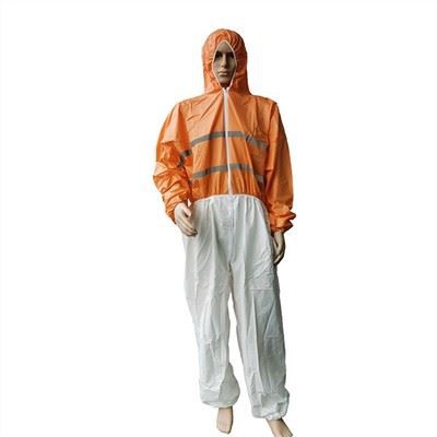 Φόρμα υψηλής ορατότητας